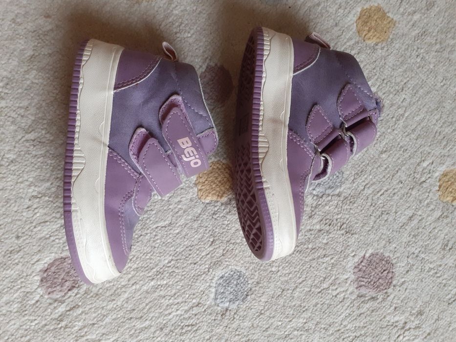 Buty ocieplane rozm.22 Bejo