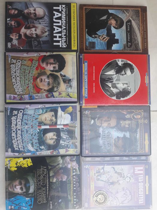 Фильм dvd хищник -гладиатор-пророк