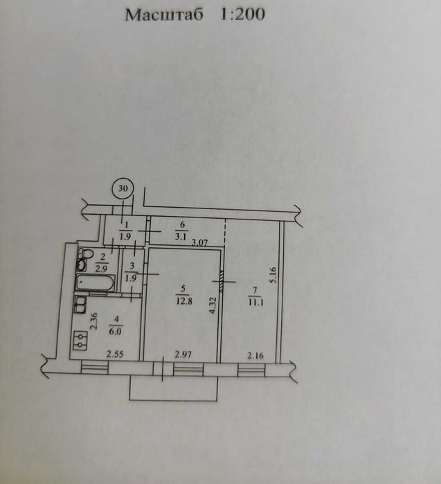 Продаж 2-ка  Вітрука 23 Авіаконструкторська  м  Святошино 10 м ремонт