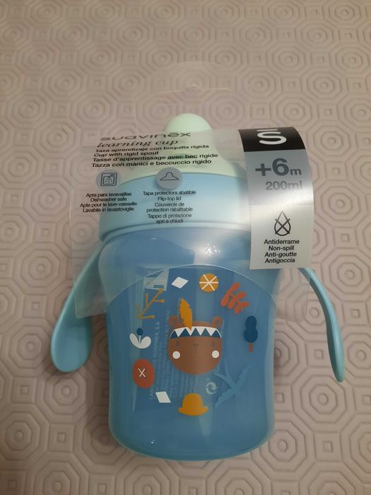 Copo suavinex 200ml Novo