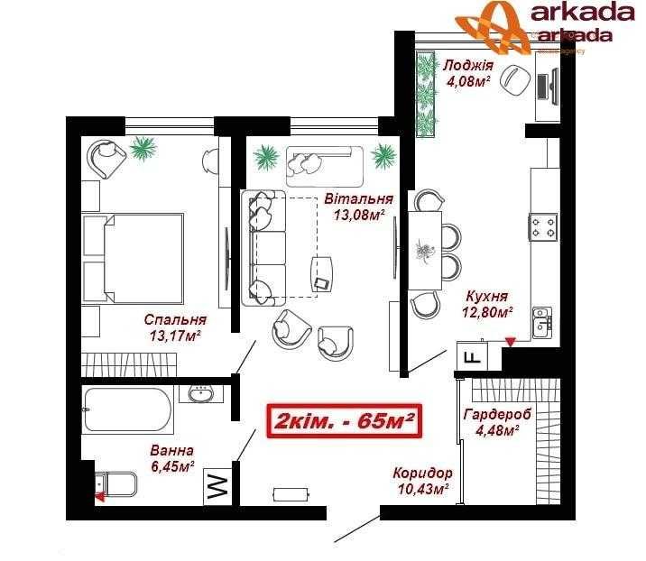 Продаж 2к квартири ЖК Комфорт Парк з ремонтом