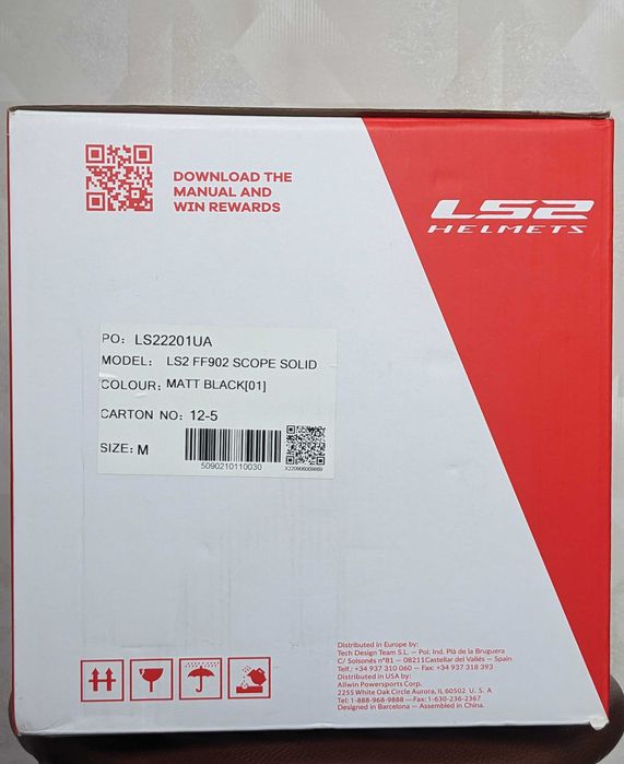 Шолом LS2 FF902 Scope Solid Matt Black