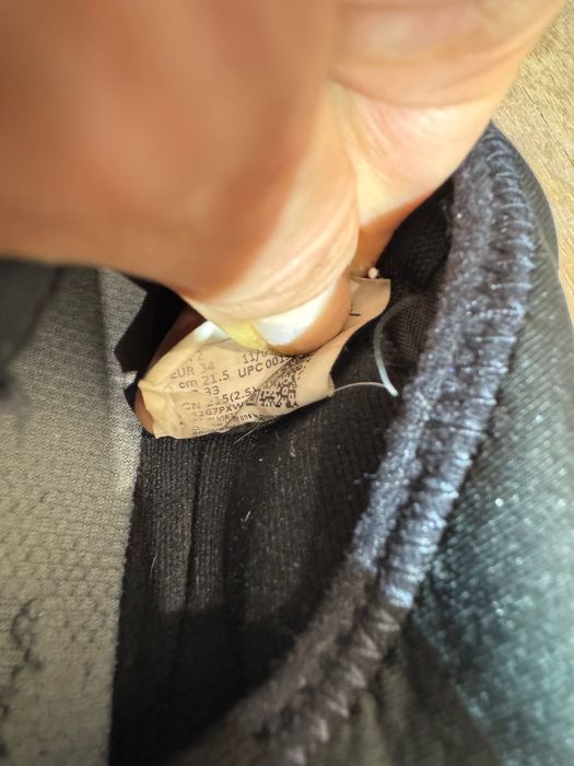 Сороконіжки Nike 34/21см