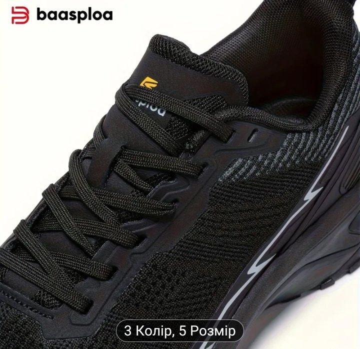 Чоловічі кросівки BaasPloa, кросовки. 44, 45 розмір
