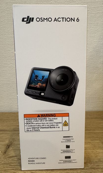 DJI OSMO ACTION 6 Adventure Combo