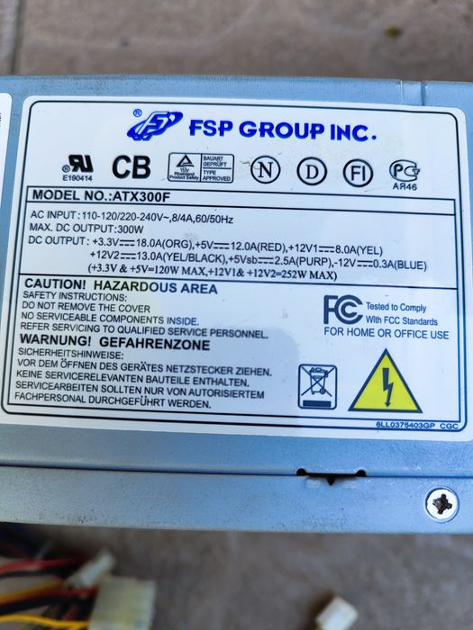 Блок живлення 300W та 400W