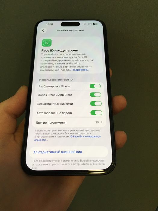 IPhone 15 128 Gb Neverlock