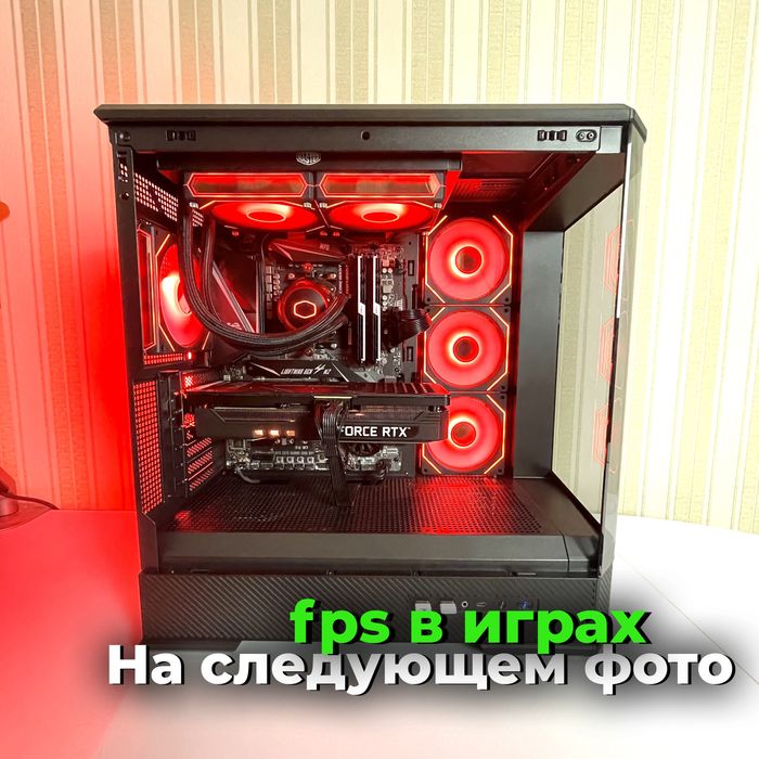 МОЩЬ + Монитор‼️ Ryzen 9 + RTX 3070 + 32Gb игровой комп'ютер под стрим