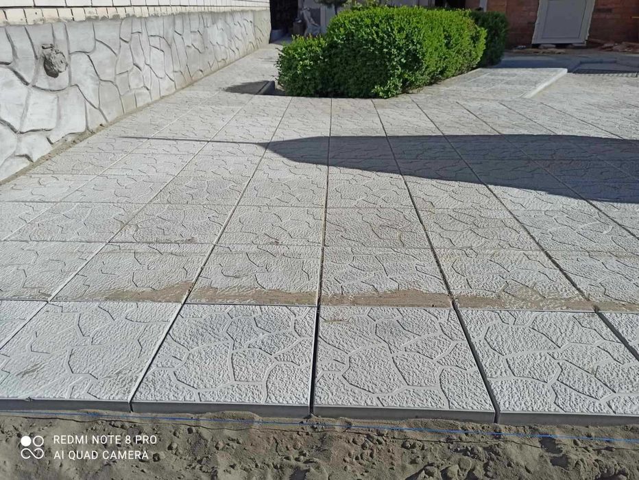 Тротуарна плитка