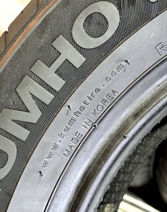 Автошини колеса резина 175/65 R14 Kumho ecoWING НОВІ 2022 рік
