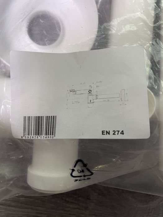 Сифон Ravak новий