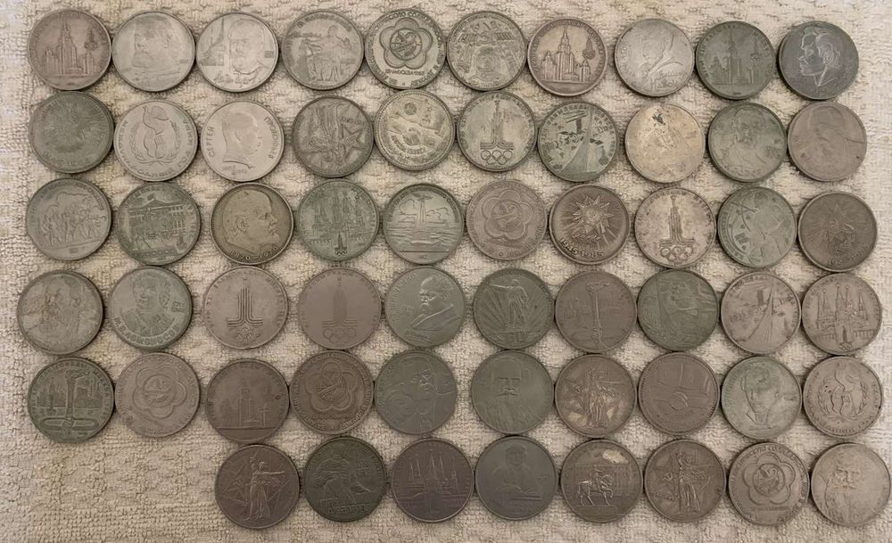 Юбилейные монеты СССР.58 штук.