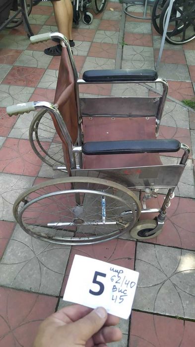 Розкладне інвалідне крісло  візок инвалидное кресло . США