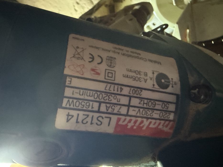 Пила торцева  MAKITA LS1214 професійна протяжкою