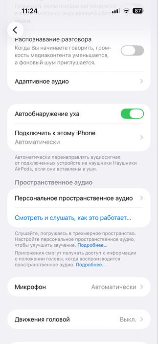 AirPods pro 2  Lux якість 1:1  опт/дроп чохол в подарунок