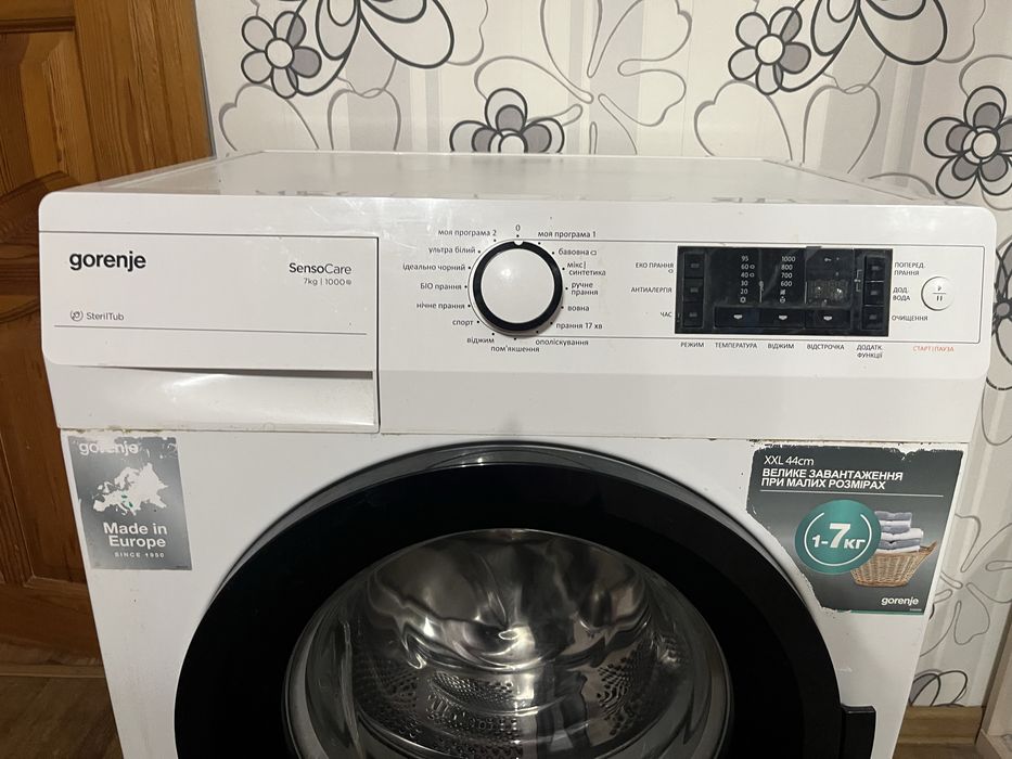 Пральна машина gorenje
