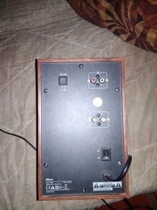 Акустика Silva 2.1