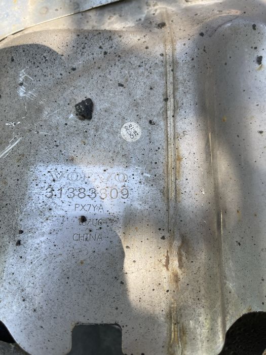 Наконечник на глушитель