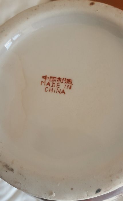 Jarrão de  porcelana chinesa antiga com 46 cm - Excelente estado
