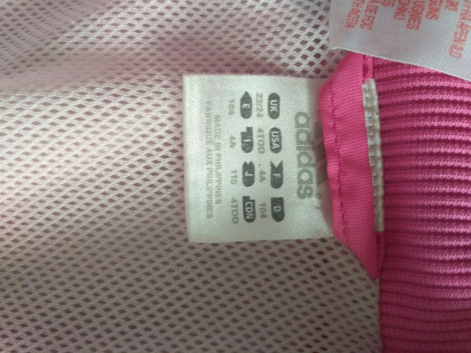 Kurtka dresowa adidas 4-5 lat