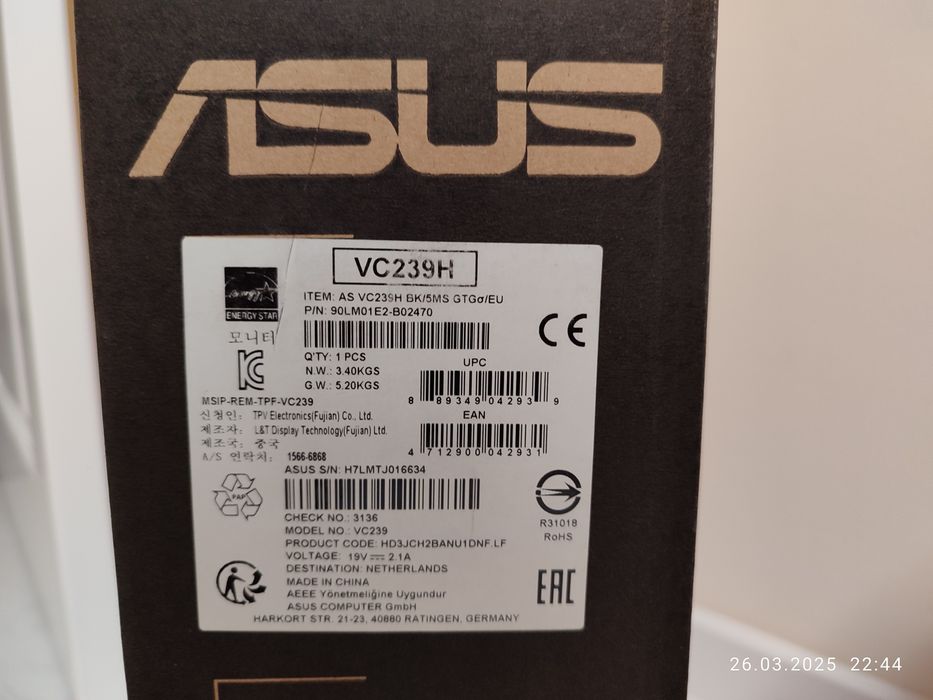 ASUS LCD Monitor VC239H