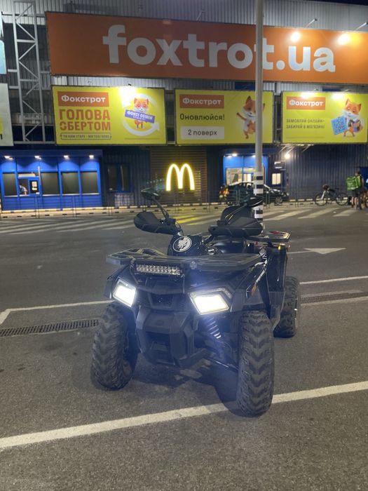 Квадроцикл Shark 200 ATV