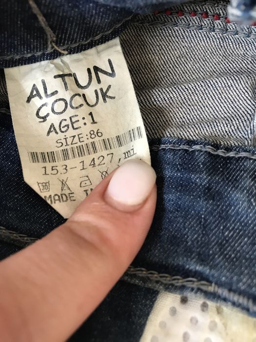 Дитячі джинси