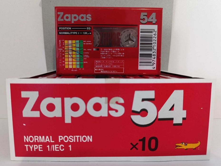 KAZ レコード 10枚 Новые аудио кассеты ZAPAS 54 (блок 10 штук).: 2 070 грн. - CD
