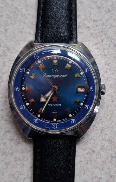 Wostok Commander Watch ZSRR