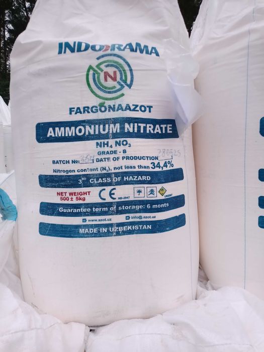 Saletra Amonowa granulowana, saletra w bigbagach, saletra 34,4%N