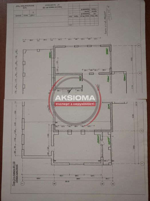 Продаж будинку 216 Є/м2+ 90 сот.землі