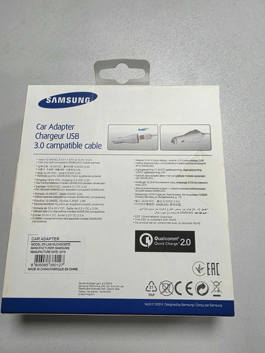 Ładowarka samochodowa oryginalna  Samsung micro usb