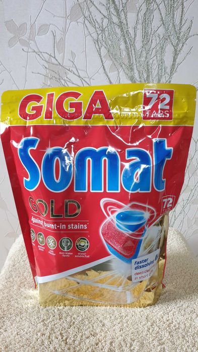 Таблетки для посудомойки.