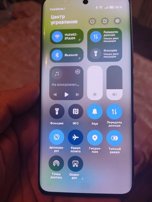 Продам Honor x9b 12/256, полный комплект !