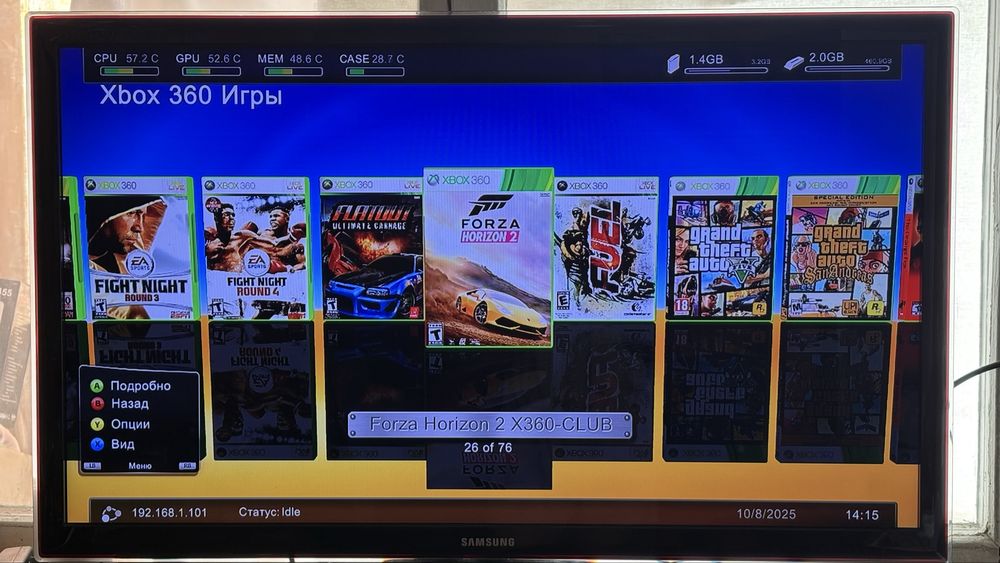 Жёсткий диск HDD500(250)Gb на X-box360, забит полностью играми