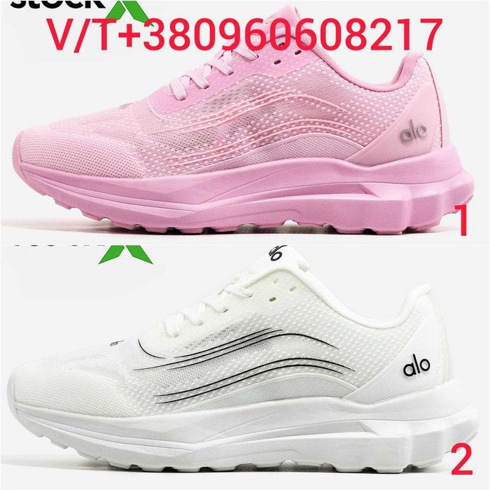 Жіночі Кросівки Alo Yoga Runner 36-41 (Оплата при отриманні)