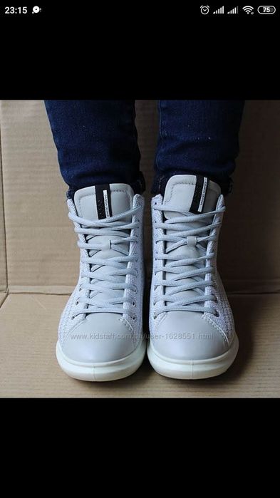 Ботинки Ессо, 40р