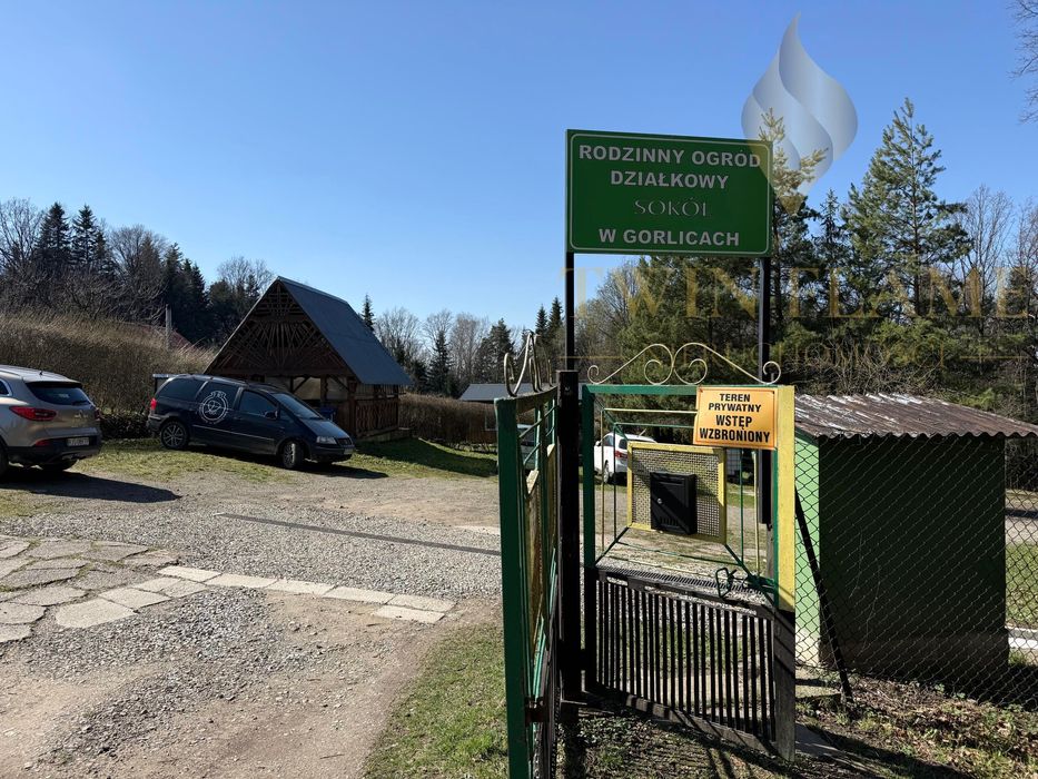 Sprzedam Domek letniskowy z działka