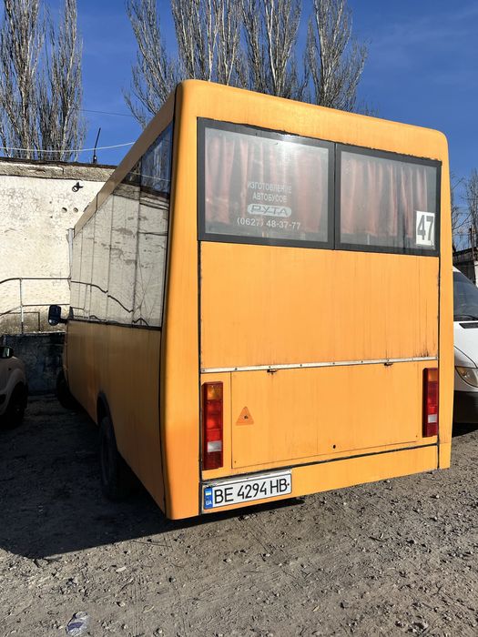 Продам Газель, Рута-20