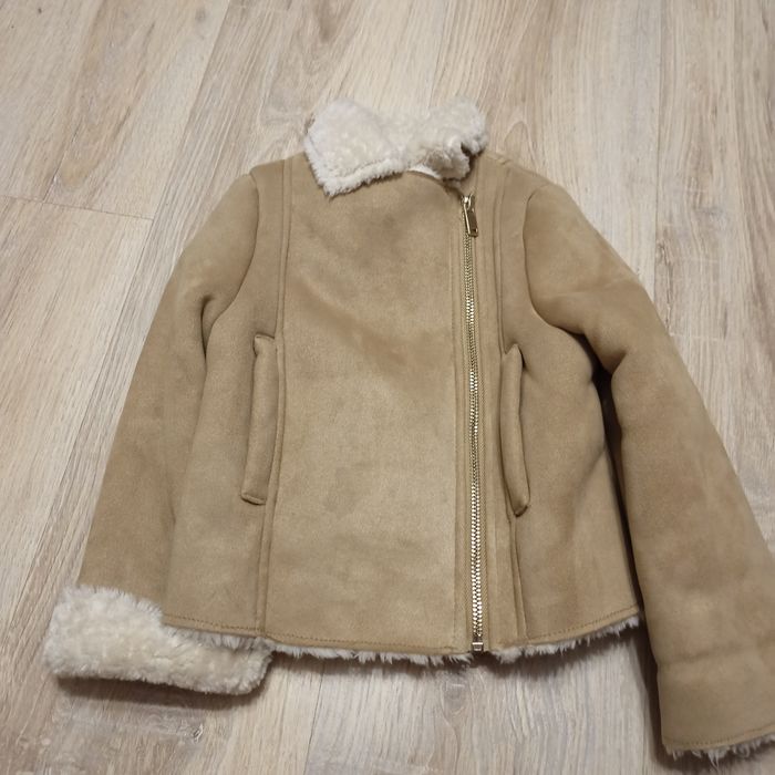 Дитяча дубляночка