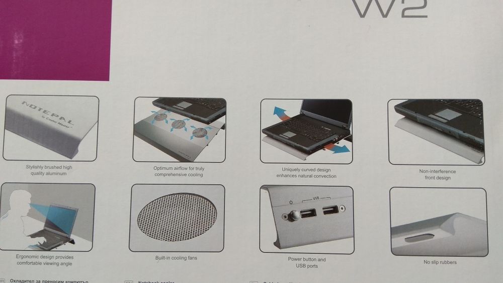 Подставка для ноутбука "Cooler Master"