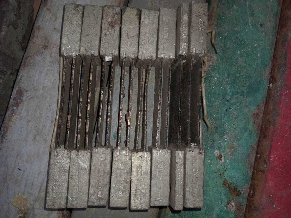 Шунт електричний