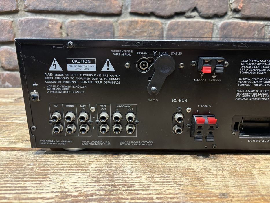 Amplituner Grundig R 301