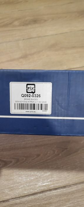 Гальмівні колодки  SsangYong!