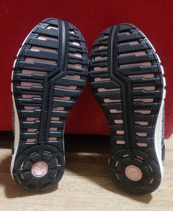 Sprzedam Buty damskie Under Armour HOVR Sonic (38 r)