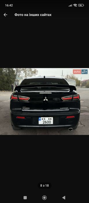 АВТОМАТ Продам Самурая Лансер 10 Х