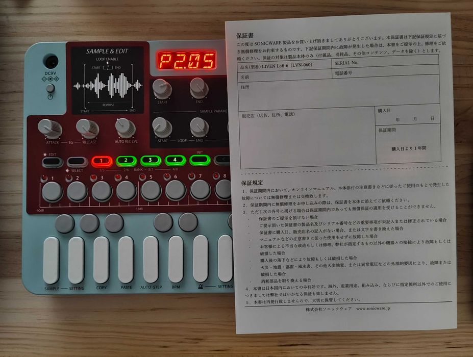 Soniware Liven Lofi 6