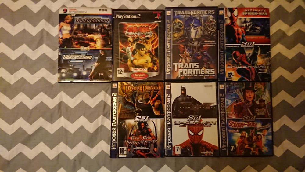 Ігри для плестейшн