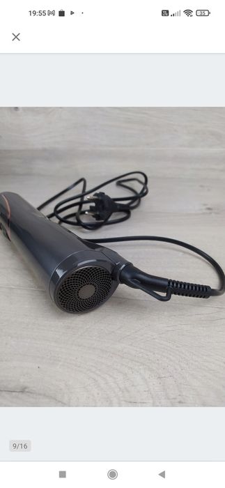 Remington AS8606 Curl & Straight Confidence Suszarko-lokówka OUTLET

U