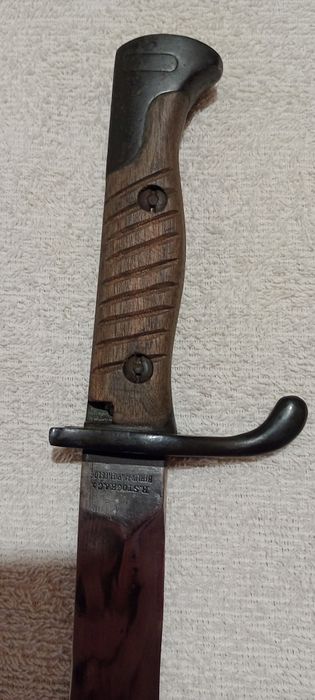 Продам ,, Бутчер,,1915р.